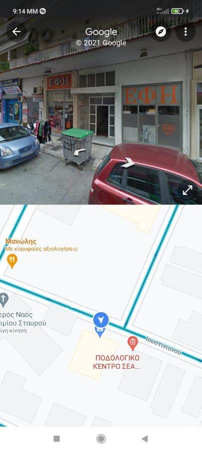 סרס "Del Sole" Spa Apartment מראה חיצוני תמונה